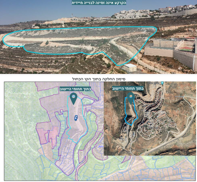 כרמי דניאל — מפה